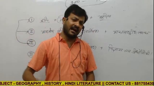 UPPCS MAINS STRATEGY 2023 || HOW TO STUDY PREPARATION FOR UPPCS MAINS || CAREER PATH IAS