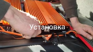 Усилитель Dlaudio GRYPHON PRO 1.2500 V2