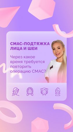 Ответы на вопросы