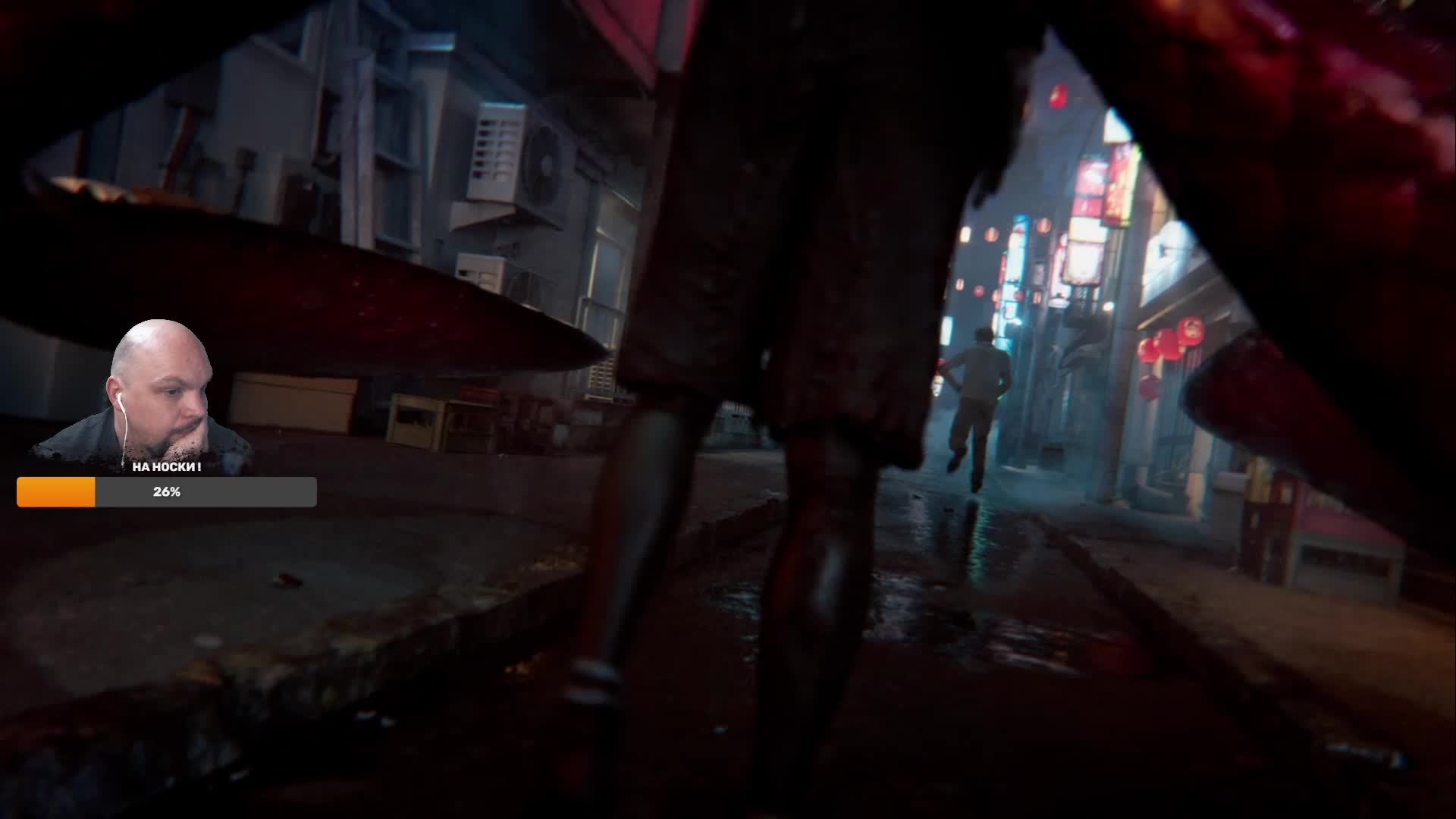 Dead by Daylight
