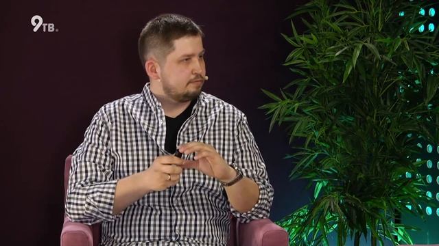Не психи Психология бедности