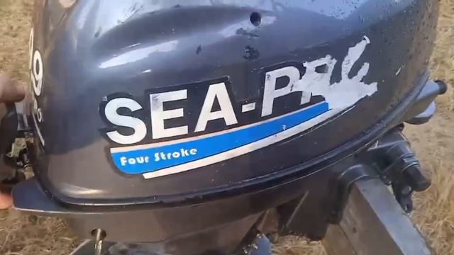 Sea-pro