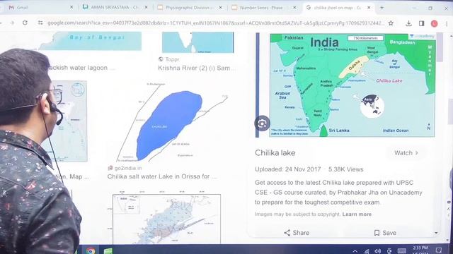 SSC FOUNDATION 2024 | SSC GEOGRAPHY IMPORTANT QUESTIONS | SSC GEOGRAPHY BY AMAN SIR