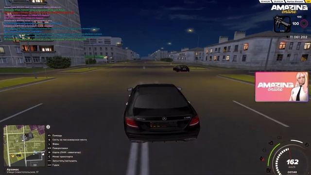 ВНЕДРЯЮСЬ в ФСБ на AMAZING ONLINE в GTA CRMP! смотреть онлайн