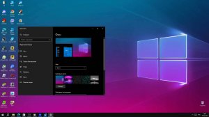 Как сменить обои на windows 10
