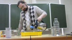 Молекулярное строение вещества