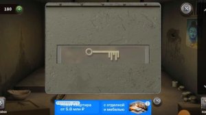 100 дверей побег из тюрьмы 83 5 марта 2024 г.
