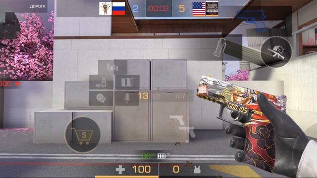 демка в напах (без голоса) 🏉🤩 смотреть онлайн