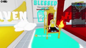 играем в ад или рай в роблокс