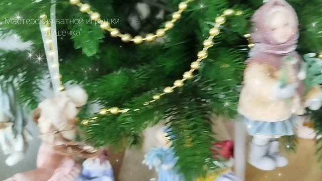 Жизнь и творчество #ватнаяигрушка
