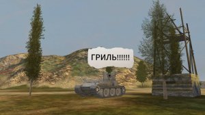 7к на гриле 🔥🔥🔥 тима в восторге, противники в недоумении. Моё сражение 🔥🔥🔥