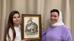 Видео Семейная реликвия