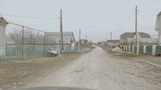 Чичкан