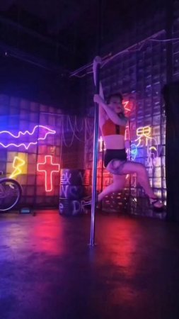 Pole dance