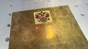 3D гравировка