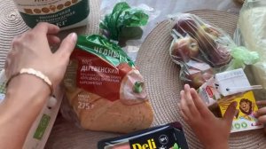 МНОГО ГОТОВКИ ПОКУПКИ// ОСВАИВАЮ РУЛЬ// ПРОГУЛКА В ПАРКЕ// ВОПРОС ОТВЕТ// СУПЕР ПИРОЖКИ