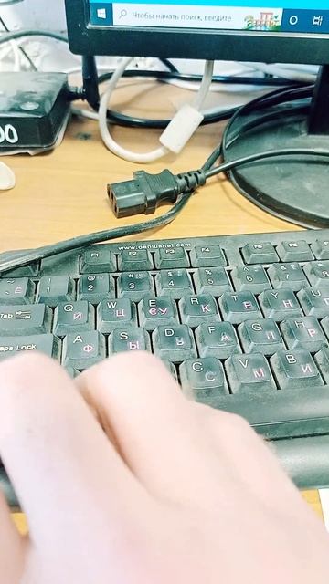 Бесплатный доступ к Microsoft office смотреть онлайн