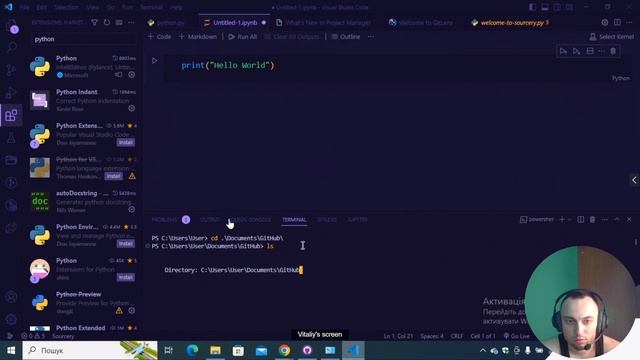 Уроки по GitHub с нуля: От новичка к профессионалу! #python #github