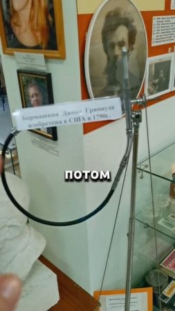 Впечатляющий инструмент древней стоматологии. Такой бормашиной пользовались сто с лишним лет