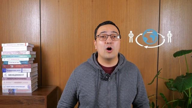 Дулаттың дәрістері: 1. Әлеуметтану дегеніміз не? смотреть онлайн