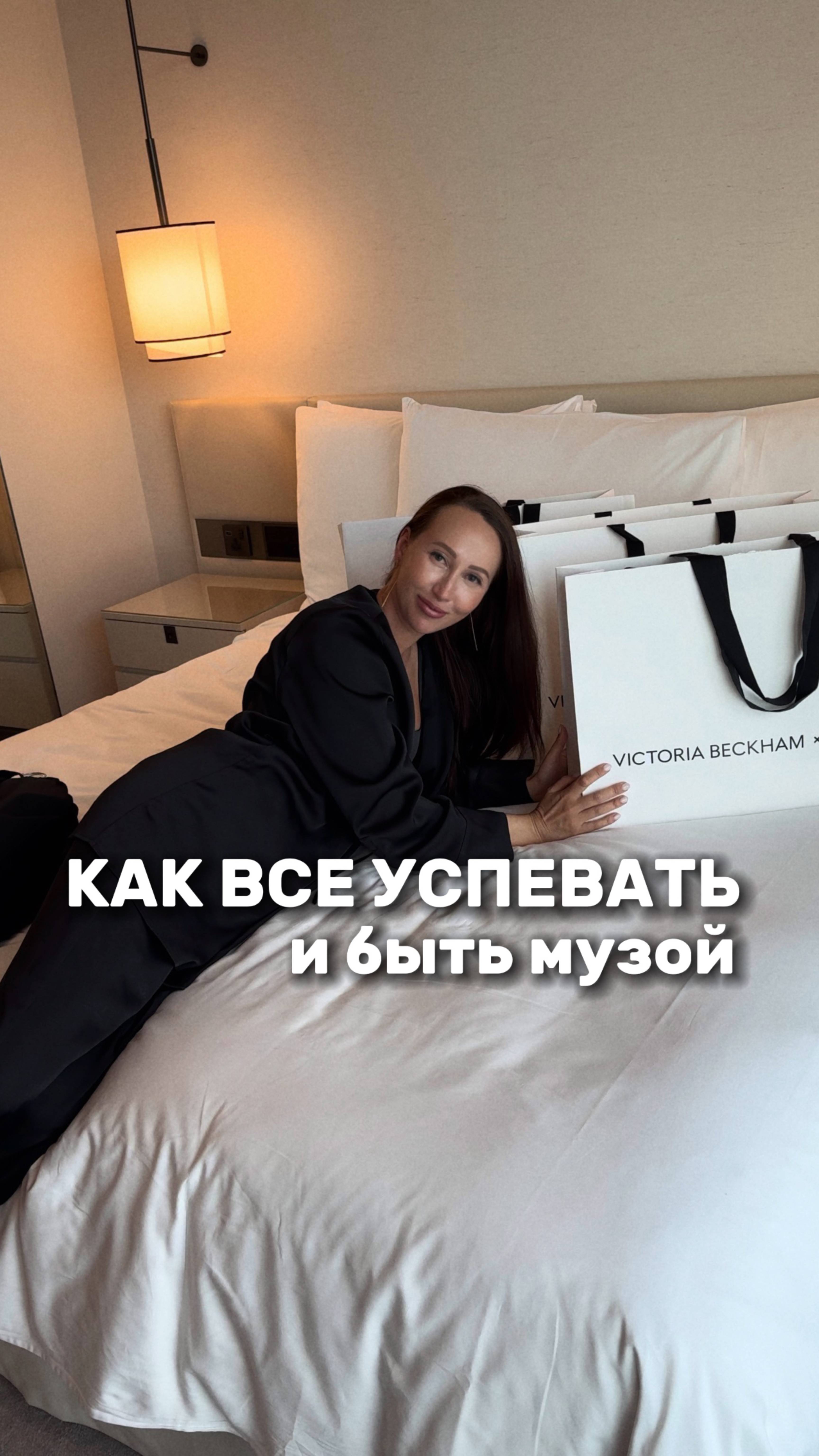 Как меня видят окружающие