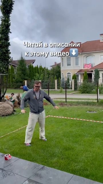 Посадить крупномеры! Главное их преимущество - быстрый результат готового сада! #крупномеры