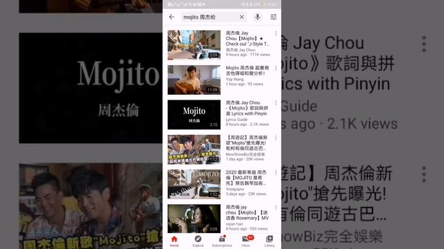 Download 2020 New 周杰伦 Mojito Music on Android with iTubeGo смотреть онлайн