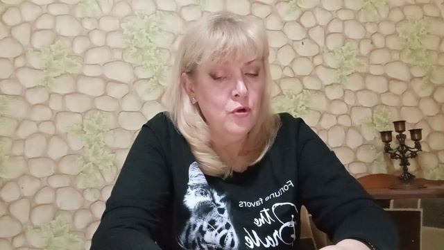 " Сказ про Федота стрельца " - 2 часть смотреть онлайн