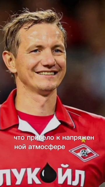 Роман Павлюченко