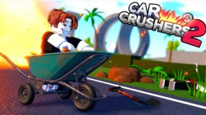 Обзор на игрушку под названием Car crashes 2