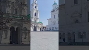 Астраханский кремль.Нутрь.