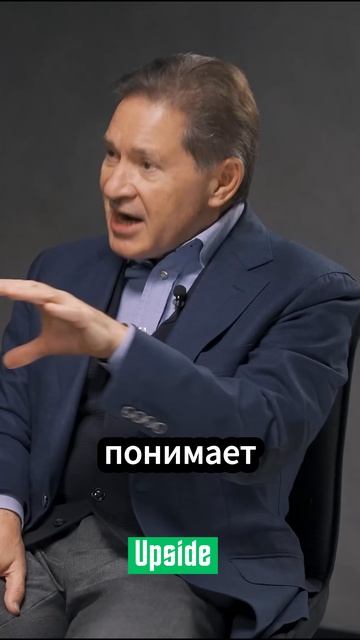 Интервью Андрей Безруков