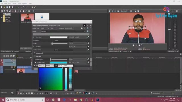 Sony Vegas Pro 15 Tutorial: How Add Watermark Text | Beginners To PRO Guide[Hindi #14] смотреть онлайн