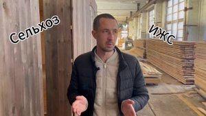 Как получить грант 10 млн на базу отдыха, кемпинг, пляж от государства