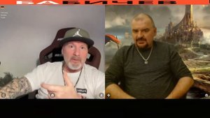 Зачем Квадробер обманул Царька