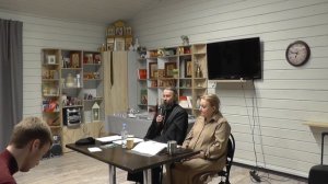 Семейная школа. Настоящая любовь: найти и сохранить.