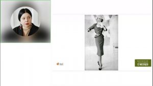 12 месяцев. Архетип Простодушного[