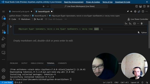 Фундаментальная БАЗА по PYTHON с НУЛЯ! #python