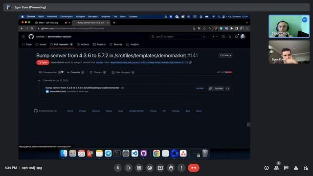ОСНОВЫ ВЗАИМОДЕЙСТВИЯ С Github через Pull Requests #github #pullrequests
