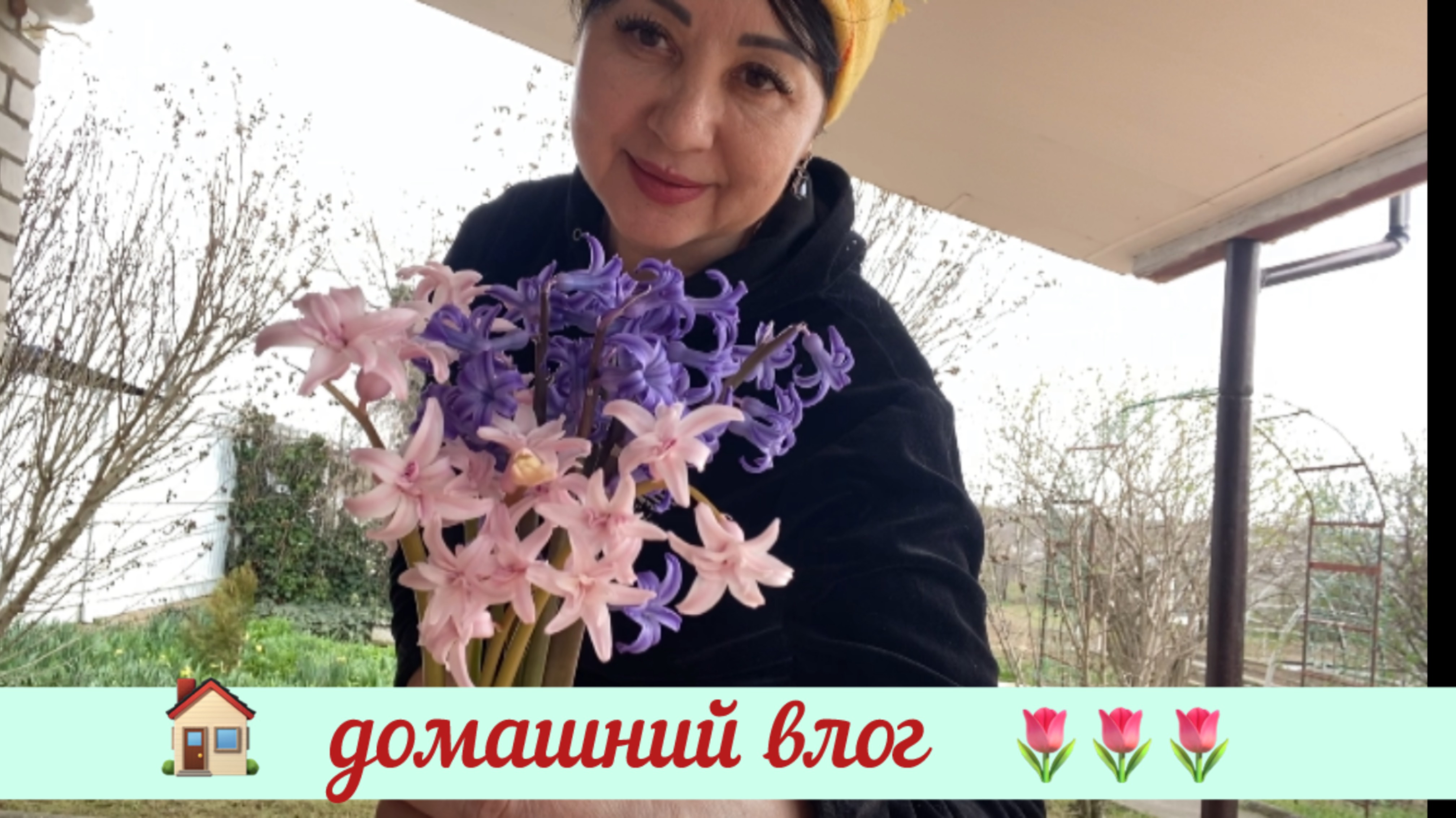 🏠 БУДНИ ДОМА  / чем лечила кошку/ ✨алмазная мозаика ✅ РАБОТАЮ ВО ДВОРЕ/  влог