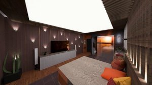 Комната Хозяев