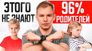 Мальчики vs Девочки : главные отличия в воспитании, которые должен знать каждый родитель