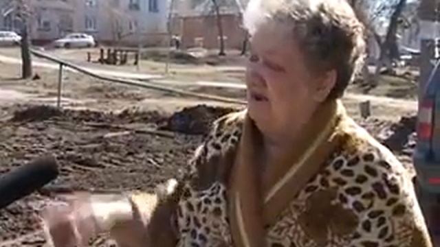 Дело -- труба смотреть онлайн