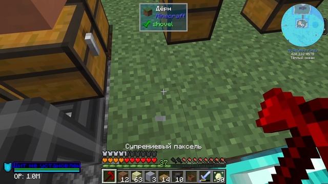 LP. OceanBlock |#17| ПРОСТАЯ ФЕРМА ДРАКОНИЕВЫХ СЛИТКОВ | ВЫЖИВАНИЕ С МОДАМИ смотреть онлайн