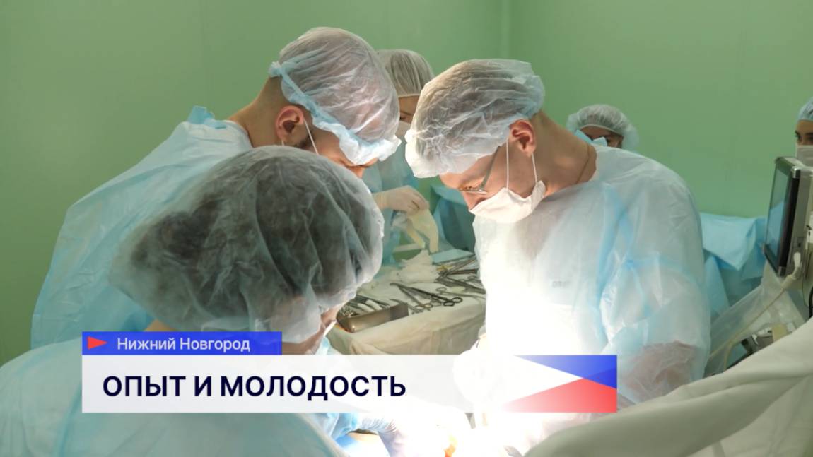 Прошла 19-я межрегиональная научно-практическая конференция гастроэнтерологов