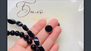 Украшения. Мастер-класс по сборке двойного чокера из агата