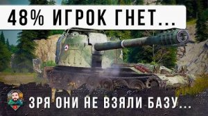 НЕРЕАЛЬНО! РАК ПОРВАЛ СТАТИСТОВ В МИРЕ ТАНКОВ, ЕГО ВЗЯЛ