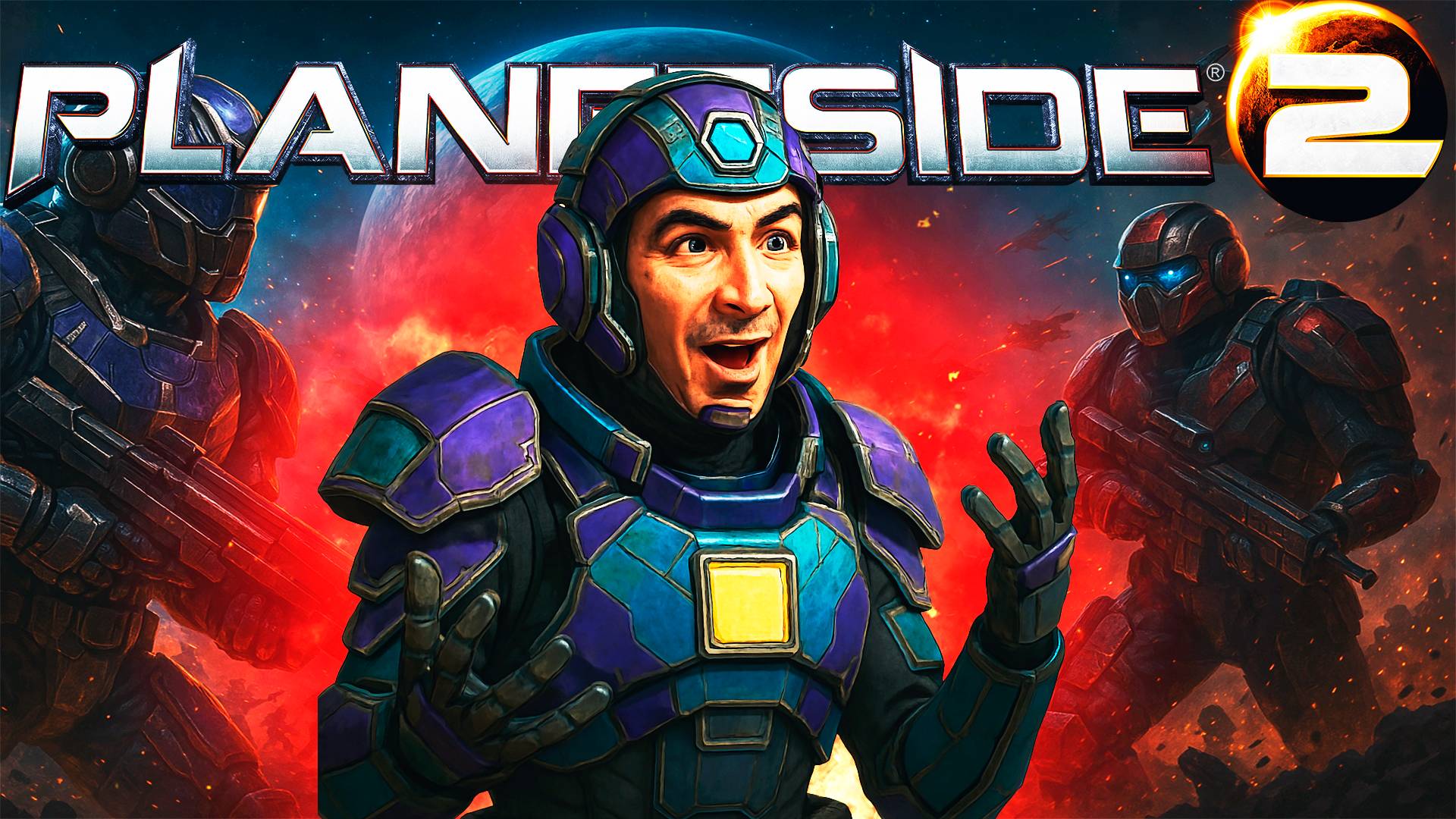 PlanetSide 2: от истории до эпичной битвы! смотреть онлайн