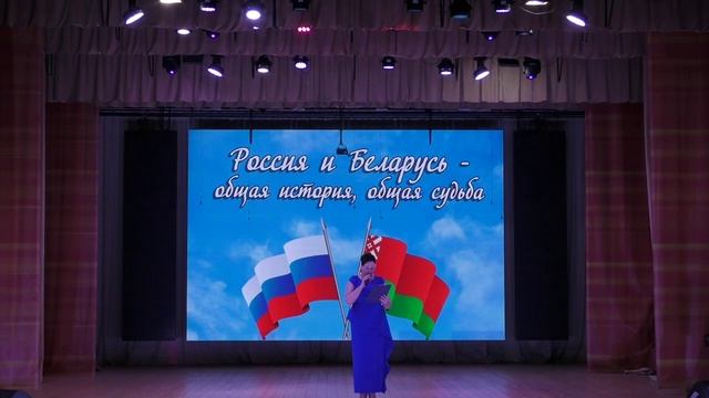 Концерт-поздравление Жабинковского района от Задонского района