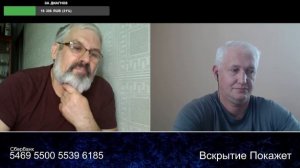 Наградили гонореей как гонораром